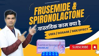 Fruselac tablet uses in hindi  Frusemide Spironolactone tablet [upl. by Bicknell]