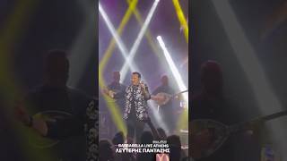 Λευτέρης Πανταζής lefteris pantazisbarbarela live athens [upl. by Ahsemaj]