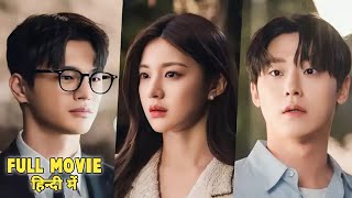 Deaths Game 2024 Full Korean Drama Explained in Hindi  Deaths Game Full Movie Explain [upl. by Miahc74]