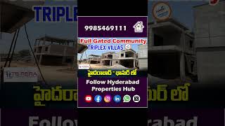 Full Gated community Villas for sale in Bhanur  Triplex villas in Hyderabad short vairalshort [upl. by Zeta]