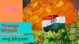 Biryani Tiranga veg Biryani 15 August Special Nazma Rajput kitchen [upl. by Anivle948]