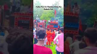 damdama thana dabdaba banaa rahega Bhojpuri gana DJ competition rakshabandhan ka gana funny video DJ [upl. by Naehs]