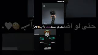 ياخي احبك مهما سويت [upl. by Esserac]