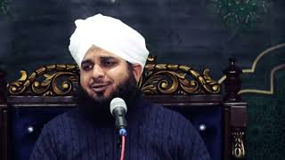 Buri Sohbat  Harqal Badshah ka Waqia  Peer Ajmal Raza Qadri [upl. by Lotte]