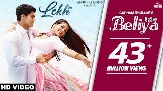 Lekh Movie mobile par Kaise Dekhe  लेख मूवी मोबाइल पर कैसे देखें filmiindian Lekh Lekhmovie [upl. by Lrig511]