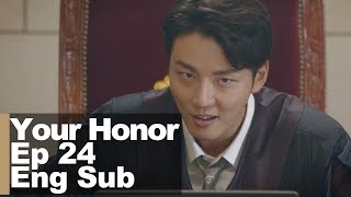 Yoon Si Yoon quotThe person reporting them is Judge Han Soo Hoquot Your Honor Ep 24 [upl. by Nylrebmik]