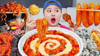 MUKBANG 하이유의 엽기 떡볶이 amp 김밥 먹방 모음 Spicy Teokbokki amp Noodles Eating Sound  HIU 하이유 [upl. by Nednyl770]