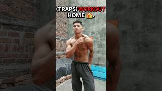 TRAPS WORKOUT HOME 🏡motivation motivationfitness workout fitness shortvideo [upl. by Conney170]