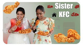 Sister Tho KFC Chicken Intlo  Dharma Paddu 143 [upl. by Bradeord]