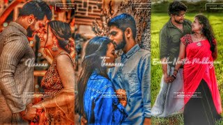 Kaanum yaavum pudhithai theriyum❣female version❣whatsapp status❣love status❣couple status❣trending [upl. by Maag125]