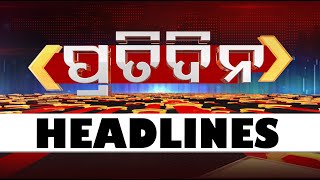 7 PM Headlines  23rd October 2024  Odisha TV  OTV [upl. by Prager]