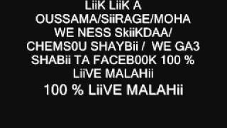 Malahi live 100  Chouft be 3ayni Maglouliich By JALiiL EL SGHiiR [upl. by Geffner]