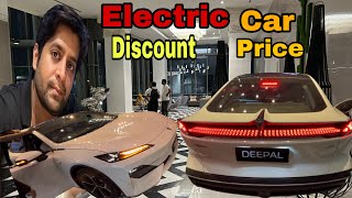 Electric car price in Pakistan  Changan Launched New Deepal electric Car in Pakistan  Range vlogs [upl. by Auqinaj744]