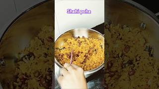 Shahi poha [upl. by Manville479]