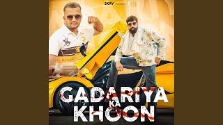 Gadariya Ka Khoon featamit Baisla [upl. by Sivahc]