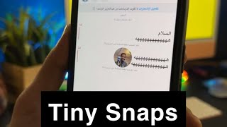 شرح وتوظيح لميزة السناب الجديدة Tiny Snaps عبدالعزيز الرشيد [upl. by Tnilf]