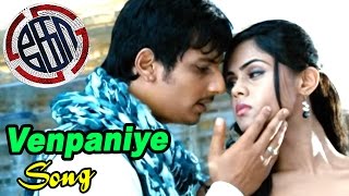 Ennamo Etho  Ko Tamil movie song  Jeeva amp Karthika Nair [upl. by Ysirhc]