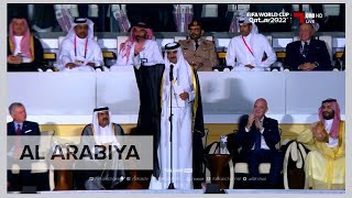 Qatar’s emir says World Cup gathers people of all beliefs [upl. by Ivek]