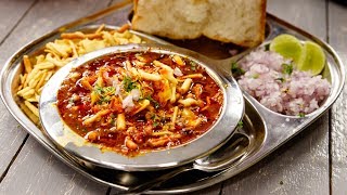 Full Misal Pav with Homemade Masala Recipes  Maharashtrian Street Food  CookingShooking [upl. by Hsotnas]