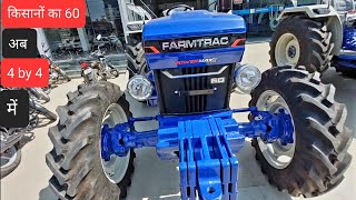 4X4  55 HP  Farmtrac 60  PowerMaxx  Engine CC  Hydraulics  PTO HP  Full Walk Around [upl. by Gothurd]