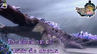 Monster Hunter 3 Ultimate  Ep 27  Festival en el mar de arena  GremioRc8  3DS [upl. by Meridith]