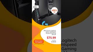 Best Price Logitech G502 Lightspeed Wireless Gaming Mouse [upl. by Mcgruter]