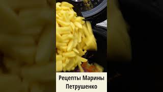 Картофельный суп с курицей в мультиварке Мультиварка рецепт вкусного блюда рецепт мультиварка еда [upl. by Channa]