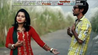 Bangla New Song 2014 Tumi Jodi By Eleyas Hossain amp Farabee [upl. by Annaierb]