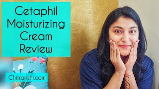 Cetaphil Cream for dry and oily skin  Cetaphil Moisturizing Cream Review in hindi [upl. by Vanna]