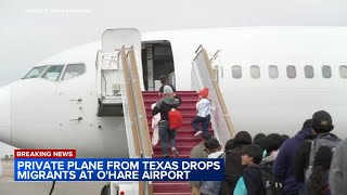 Private plane from Texas drops off over 100 migrants at Chicago OHare Airport [upl. by Pavla967]