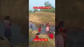 Nagpuri Viral Dance🔥 nagpurisongs reelstra nagpuridance sadrireels nagpuriviral facebookviral [upl. by Juta]