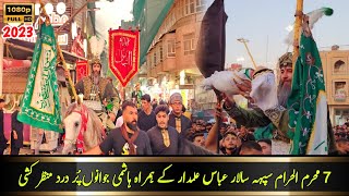 7 Muharram ul Haram Salaar Hazrar Abbas Alamdar Ke Hamrah Hashmi Jawan  Manzar Kashi  Karbala 2023 [upl. by Suillenroc]