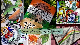 70 Independence day drawings  Competition topic  15th august drawing collection independenceday [upl. by Halivah199]