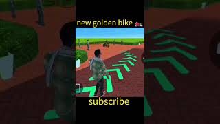 new golden bike 🏍️indianbikedriving indiantheifauto gta gaming viralvideo trendingshorts [upl. by Bettine]