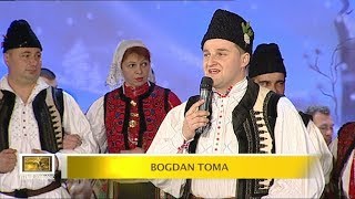 Bogdan Toma  Bate dorul la fereastră Tezaur folcloric [upl. by Gerbold]