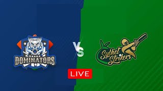 🔴BPL Live Dhaka Dominators vs Sylhet Strikers  সিলেট স্ট্রাইকার্স বনাম ঢাকা ডমিনেটর  BPL 2023 🔴 [upl. by Gonzales]