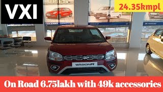 BIG DISCOUNT🔥 Maruti Wagon r VXI 2025  Wagon r VXI  Wagon r New Model  Wagon r VXI 2025 [upl. by Aimit375]