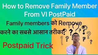 vi postpaid family remove kaise kare  How to remove family addon  VI postpaid  Vi bill [upl. by Hgielrak]