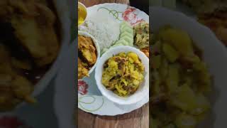 food  lunch idya  subscriber bengali 0 chicken curry [upl. by Eatnoed]