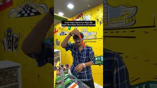 💥⌚️ ₹1லட்சம் ரூபாய் Watch Gift Panna Porom 🎁⚡️‼️shorts peppafoodie [upl. by Atinar]