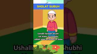 NIAT SHOLAT SUBUH viral shortvideo doa shalat sholat niatsholat [upl. by Thurmond115]