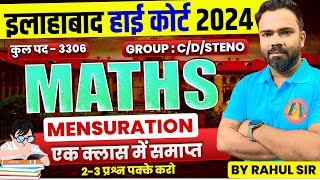 AHC EXAMS 2024 MATHS MARATHON CLASSES  MENSURATION  AHC GROUP C  GROUP D  STENO  DRIVER MATHS [upl. by Caras]