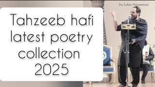 tehzeeb hafi new poetry collection tahzeebhafi jaunelia poetry [upl. by Ahgiel]