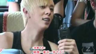 100803 ZEA School of Rock 12 eng subs [upl. by Aikemat4]