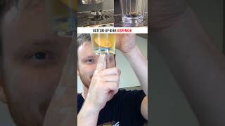 താഴേന്ന് നിറയുന്ന ഗ്ലാസ്bottom up dispensertechnology innovation beer [upl. by Weisburgh]