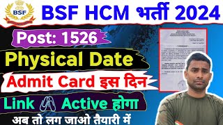 BSF HCM Admit Card 2024 Date  BSF HCM Physical Date Out ✅ BSF HCM Physical Admit Card 2024 Download [upl. by Dollie]