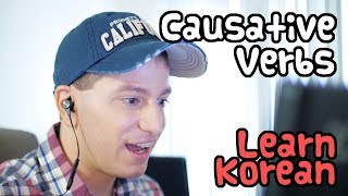 Learn Korean Ep 95 Causative Verbs [upl. by Arehsat]