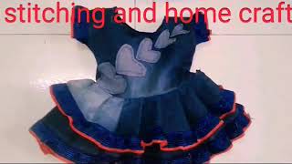 old Jeans se baby frock banane ka tarika pura tutorial [upl. by Damaris824]