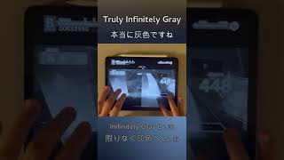 Project Sekai Infinitely Gray in grayscale Master 31 Full Combo [upl. by Barolet288]