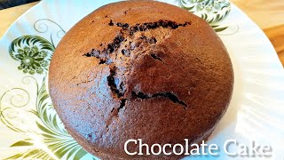 Eggless Chocolate Cake  Easy Chocolate Sponge Cake  Eggless Chocolate Cake Recipe [upl. by Conlan125]